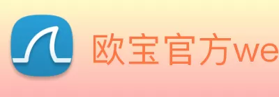 欧宝官方web站 - Opel ob(中国) logo